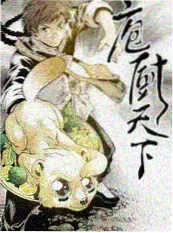 韩国情感综艺 恋爱观察室 现场照